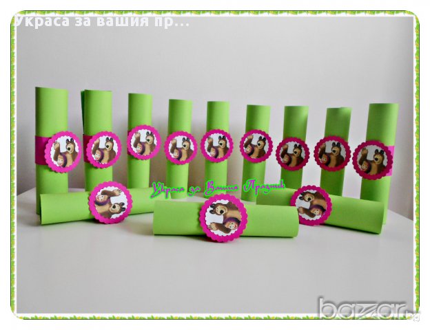 покани с Маша и мечока Winks снимка на детето Мики Маус за детски рожден ден