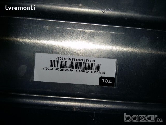 LED TV PANEL  LVU550SE2 LED BACKLIG LED DIOD 