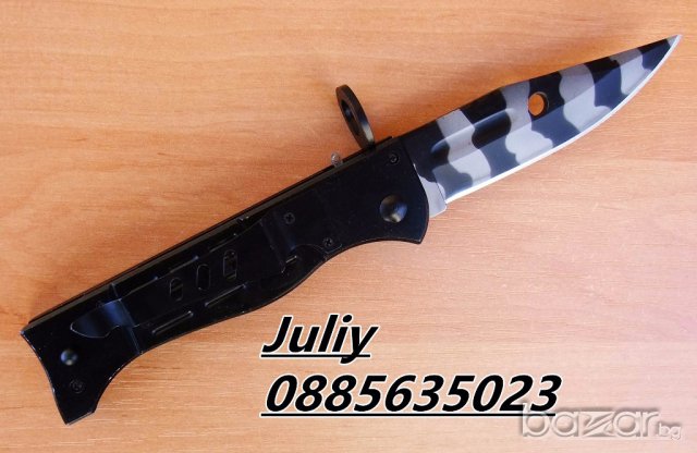 Автоматичен сгъваем AK-47 CCCP / 26,6 см /, снимка 4 - Ножове - 17694550