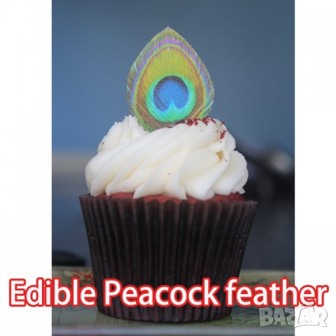 10 бр Ядивни паунови пера от вафлена хартия за украса на торта и мъфини декор за ядене, снимка 2 - Други - 22330981