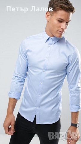Намалена SELECTED светлосиня риза мъжка
