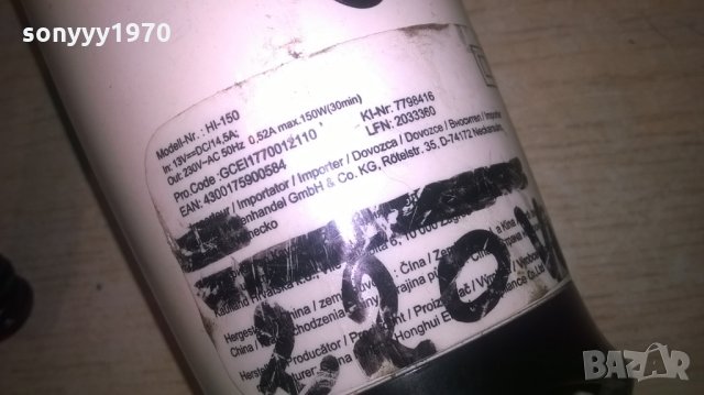 220 волта в колата-УНИКАЛНО, снимка 9 - Аксесоари и консумативи - 26036659