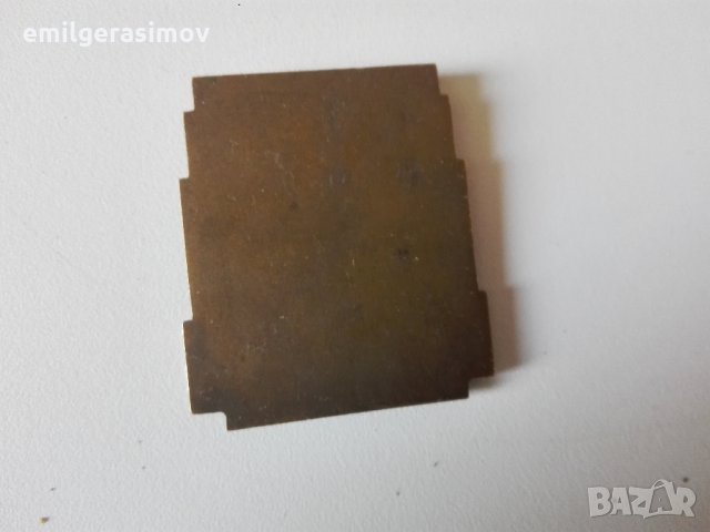 Плакет , плакети., снимка 2 - Антикварни и старинни предмети - 24472626