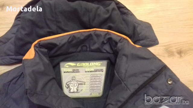 Ски яке ново, снимка 2 - Якета - 16820255