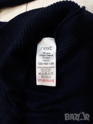 Тъмносиня жилетка за момиче марка NEXT, снимка 4 - Детски пуловери и жилетки - 24540084