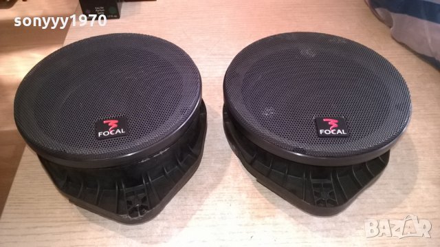focal-audiophile-2бр-внос швеицария