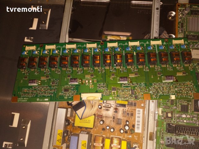 INVERTER VIT71008.91 REV:1, снимка 3 - Части и Платки - 25538946