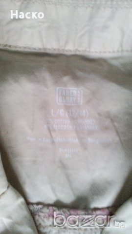 faded glory спортно сако/яке за пролет-лято, снимка 7 - Якета - 13997026