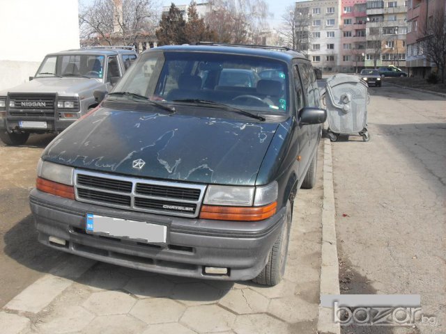Продавам Крайслер Вояджер 2400 бензин 97г на части / Chrysler Voyager 
