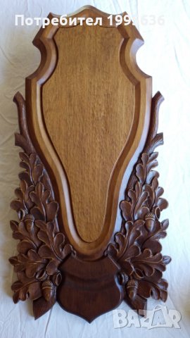 Поставка за ловен трофей