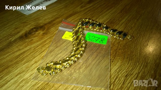 Стара гривна етно-стил -242, снимка 3 - Колекции - 23981385