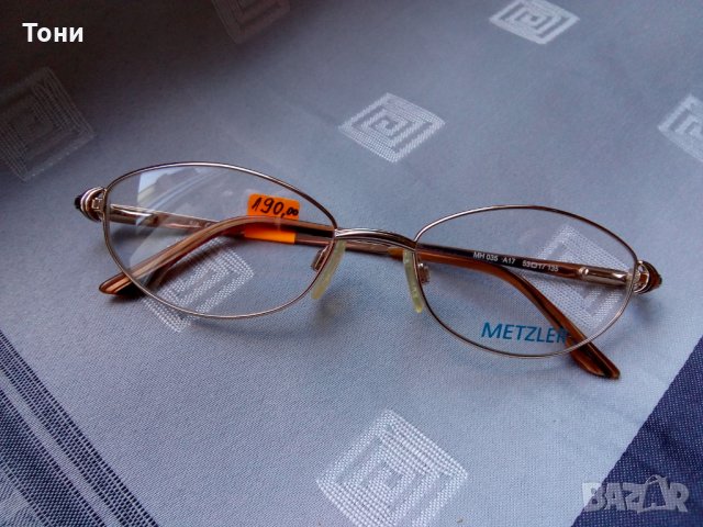Нова оригинална диоптрична рамка Metzler, снимка 1 - Слънчеви и диоптрични очила - 24757711