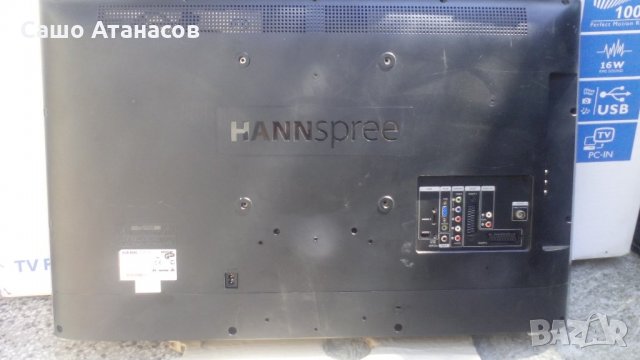 HANNspree  HSG1142 със счупена матрица ,715G3858-P01-W30-003H ,715G3805 ,T315HW05 V0/V1 CTRL BD, снимка 4 - Части и Платки - 21774943