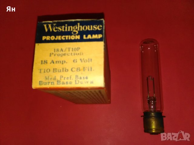  Американска Крушка Диапроектори/Прожекцион.Машини-6V,108W , снимка 3 - Други - 25689934