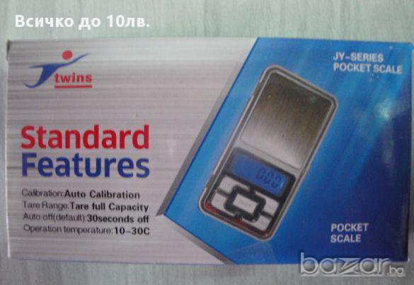 Пр Ел.Везна бижутерска - от 0.01 гр. 200 гр... до 600 гр., снимка 2 - Друга електроника - 9012080