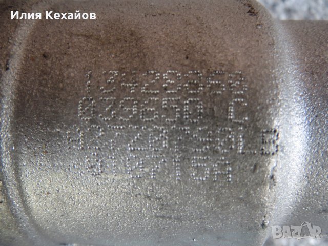  Кормилна рейка за Fiat Grande Punto и Opel corsa D, снимка 6 - Части - 23187386