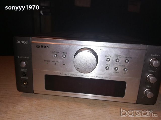 denon udra-m7 receiver-внос швеицария, снимка 11 - Ресийвъри, усилватели, смесителни пултове - 20968331