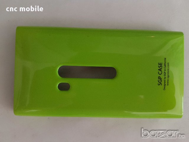 Nokia N9 - Nokia RM-696 калъф - case, снимка 4 - Калъфи, кейсове - 17453641