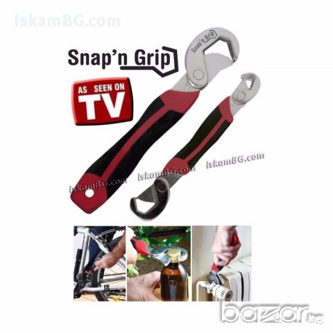 Универсален гаечен ключ Snap N Grip - 2бр. - код 1153, снимка 1 - Други спортове - 13729835