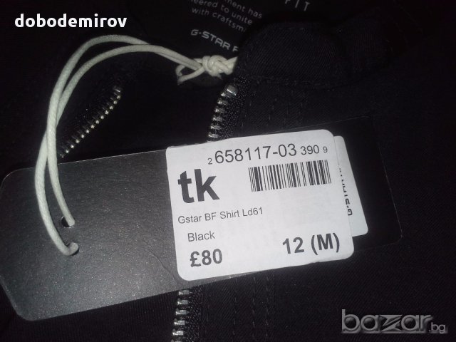 Нов елек G star Core Zip Boyfriend Shirt, оригинал, снимка 10 - Корсети, бюстиета, топове - 15767622