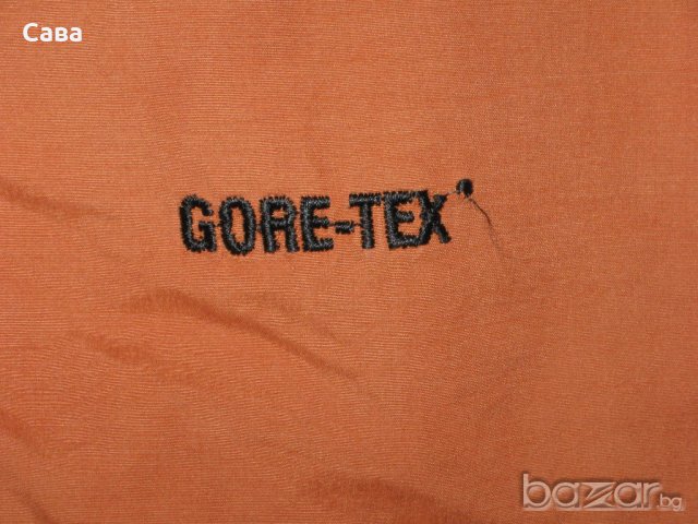 Зимни якета BUGATTI мъжки Л и 5Х, снимка 6 - Якета - 19785681