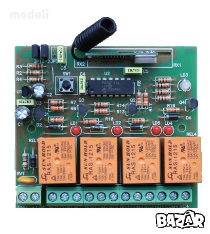 Програмируем Модул Четириканален MA4, снимка 3 - Друга електроника - 26140070