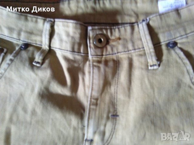 Дънки G- Star Raw G S01размер 31-32, снимка 5 - Дънки - 25467527