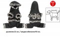 Сладурски гащеризони за дребно куче. Размери XS,S , снимка 9
