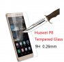 TEMPERED GLASS SCREEN PROTECTOR HUAWEI P8, снимка 1 - Калъфи, кейсове - 11418700