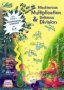 Детска образователна книжка: Mischievous Multiplication and Delicious Division Age 8-9