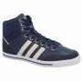 Adidas Cacity Mid Blue код 070688, снимка 1 - Кецове - 19805403