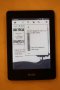 НОВ/употребяван Електронен четец reader Kindle Paperwhite 6" E-ink WiFi/3G 2/4GB , снимка 7