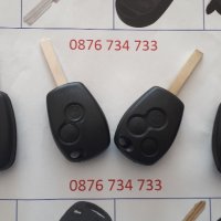 Кутийки за ключове на марките Дачия и Рено, снимка 2 - Аксесоари и консумативи - 21221632