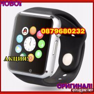 СМАРТ ЧАСОВНИЦИ / Smart Watch Android iOS всички видове-камера,блуутут, снимка 8 - Други - 14423454