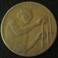 25 франка 1980, Западно Африкански Щати, снимка 2 - Нумизматика и бонистика - 14459796