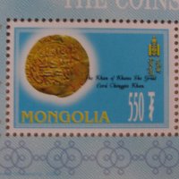 Монети на Монголската империя-блок марки, 2006, Монголия, снимка 1 - Филателия - 24261924