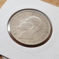 2 лева 1894 година сребърна монета рядка, снимка 5 - Нумизматика и бонистика - 25008600