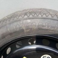 Резервна гума патерица 19 и 20 цола за ауди А8 4H след 2010 година и мерцедес S класа , снимка 6 - Гуми и джанти - 13535658