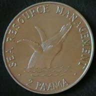 2 паанга 1980 FAO, Тонга, снимка 1 - Нумизматика и бонистика - 12009692