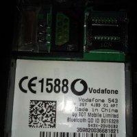 Vodafone 543- miss sixty, снимка 7 - Alcatel - 20215400