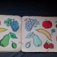 Стара книжка за оцветяване от преди 1944г., снимка 3 - Художествена литература - 16635372