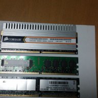 Памет DDR2 Различни 2g,1g,512mb, снимка 3 - RAM памет - 11037989