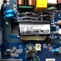 Продавам Power,Main board-CV9203H-Q42 -11_250B от тв.SANG-LE32D7, снимка 4 - Части и Платки - 23344516