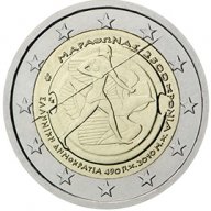2 Евро монети (възпоменателни) емитирани 2010г, снимка 11 - Нумизматика и бонистика - 16389409