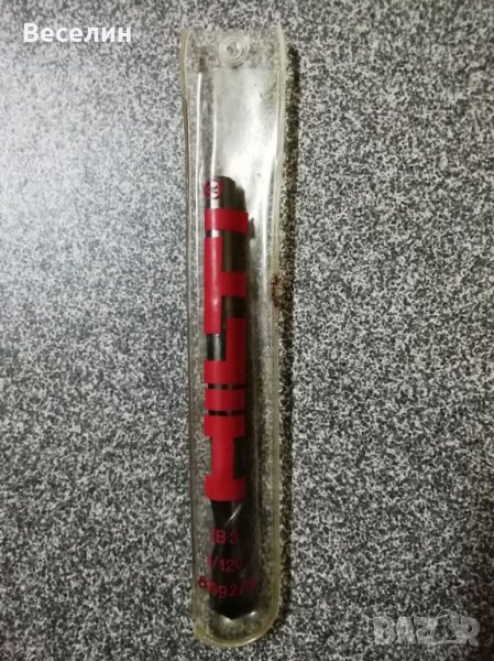 Центриращо свредло за ударни боркорони ХИЛТИ / HILTI ZB 3 11/120 62992/3, снимка 1