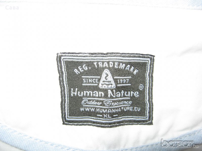 Яке  пролет-есен HUMAN NATURE  дамско,хл, снимка 1