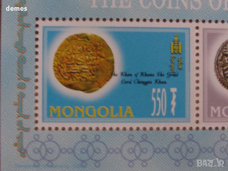 Монети на Монголската империя-блок марки, 2006, Монголия, снимка 1
