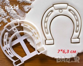 Подкова с печат пластмасов резец форма фондан тесто бисквитки, снимка 1
