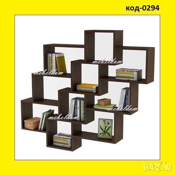 Етажерка за стена,етажерки(код-0294), снимка 1