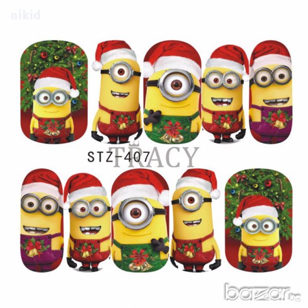 407 Миноните коледни ваденки водни стикери за нокти маникюр, снимка 1